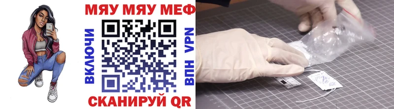 Купить закладку Пойковский ГАШ Alpha-PVP МЕФ МАРИХУАНА