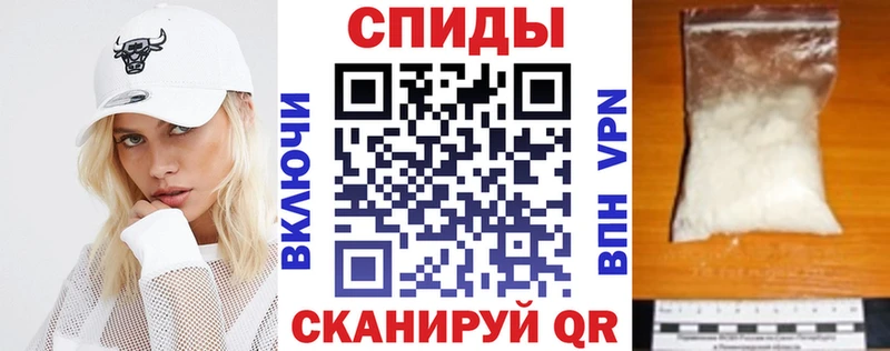 Amphetamine VHQ  Пойковский 