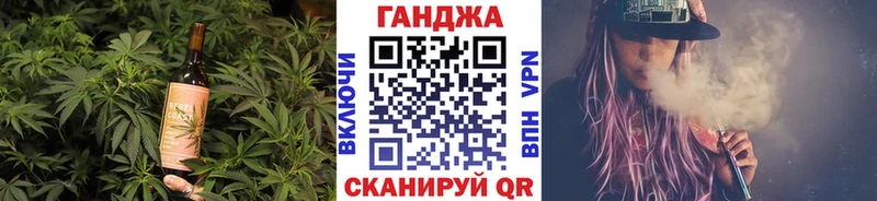 kraken ONION  Пойковский  Еда ТГК марихуана 