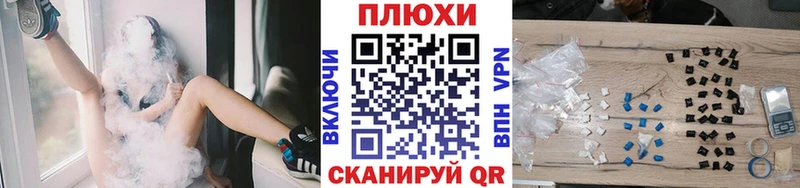 ГАШ гарик  Пойковский 