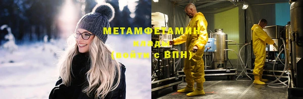 дживик Балахна