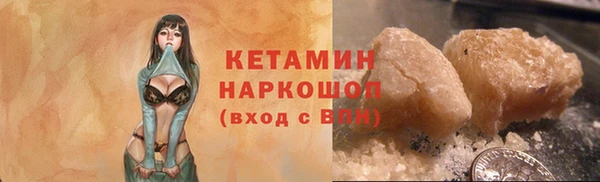 дживик Балахна