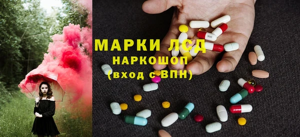 дживик Балахна