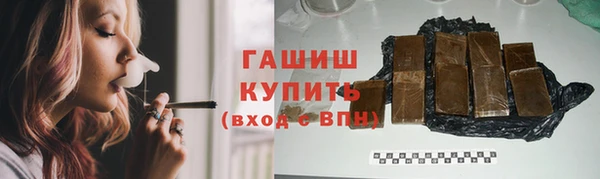 эйфоретик Баксан