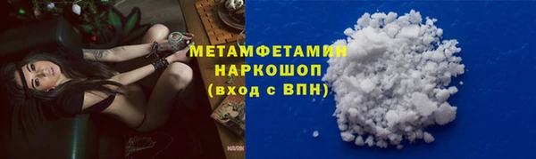 дживик Балахна