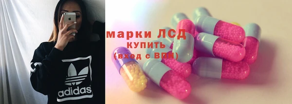 дживик Балахна