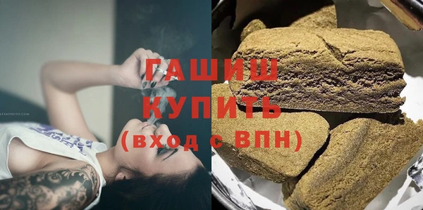 дживик Балахна