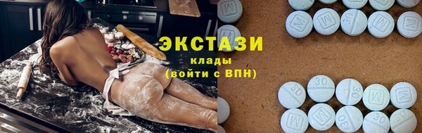 дживик Балахна