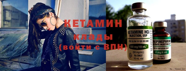 дживик Балахна