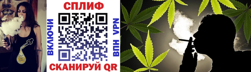 Канабис OG Kush  Пойковский 